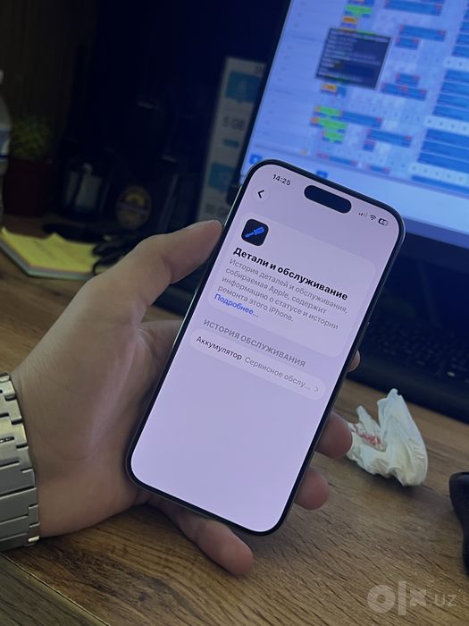 Iphone 15 pro, 256/79