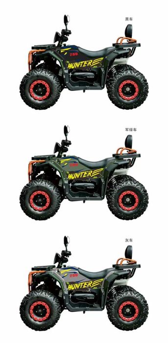 Квадроцикл TEZZA 08 HUNTER 200 кубов вариатор