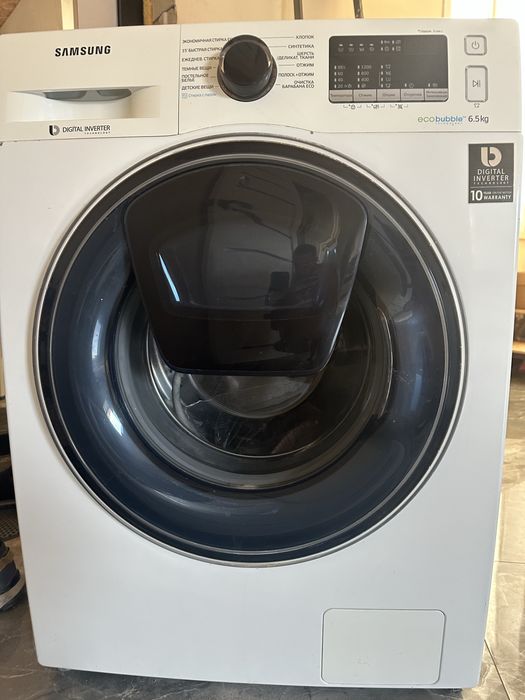 Продам стиральную машинку