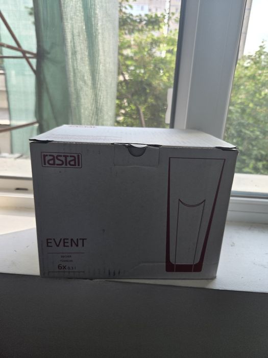 Set 6 pahare bere URSUS – Rastal Event (Noi)