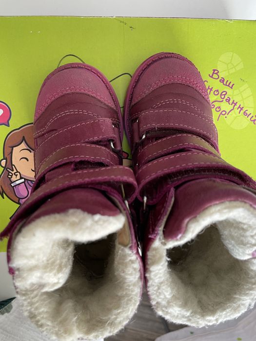 Продам детские зимние сапожки для девочки