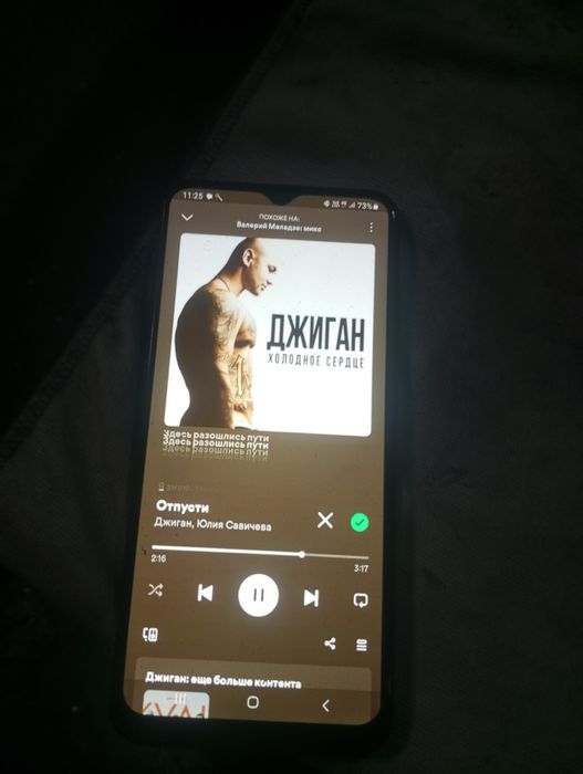 Продам Самсунг А03S