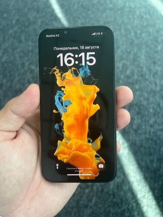 Продам Айфон 14