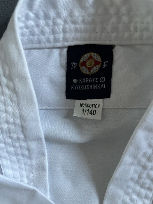 Кимоно на мальчика!