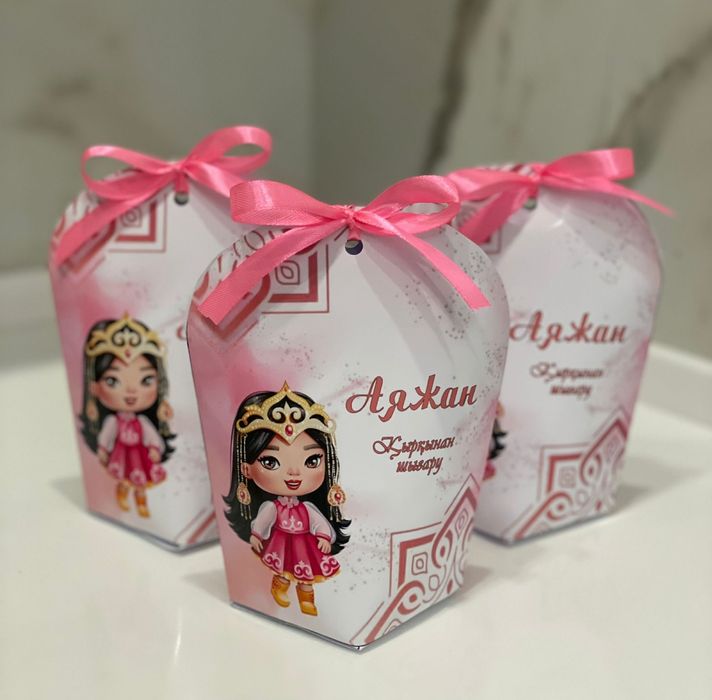 Бонбоньерки