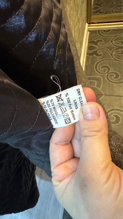 Пальто макси