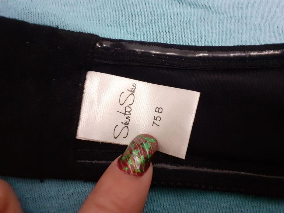 Дамско бельо- сутиени