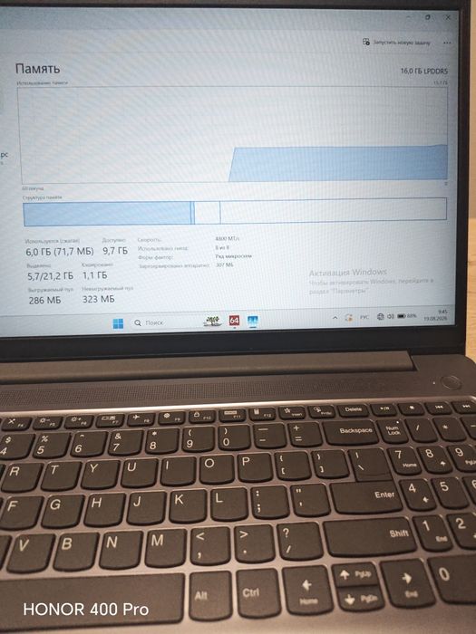 Lenova ideapad i7 13620H  16gb dd5 ssd 512gb noutbuk notebook ноутбук