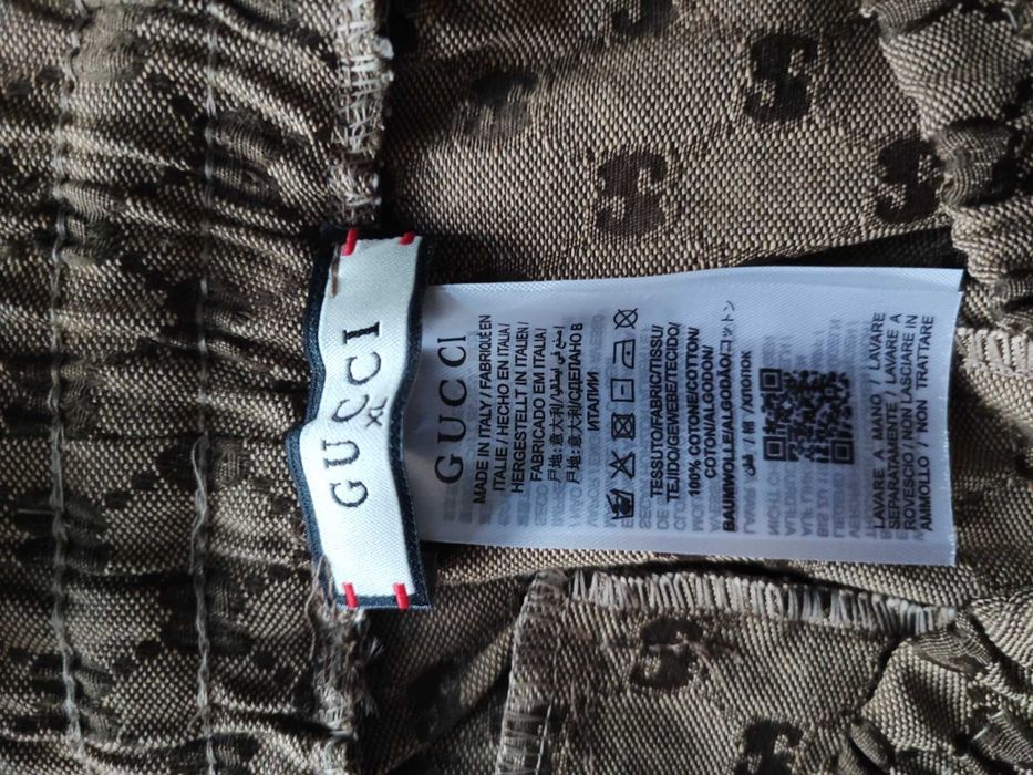 Gucci Стилен елегантен летен екип