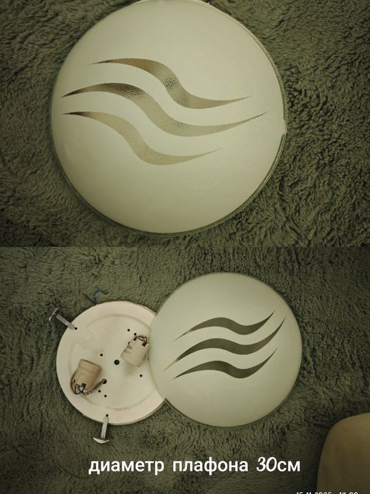 Люстры разные б/у