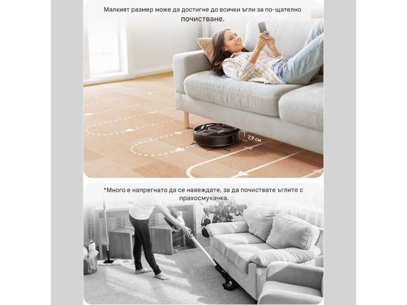 Робот Прахосмукачка с Моп Lefant M320, 6000 Pa