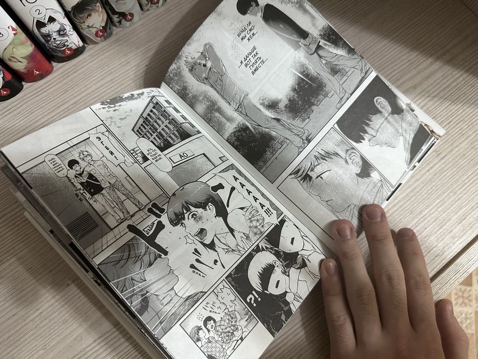 Манга Токийский Гуль