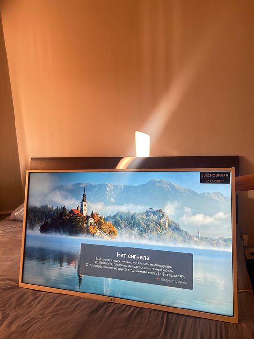 Продается телевизор новый