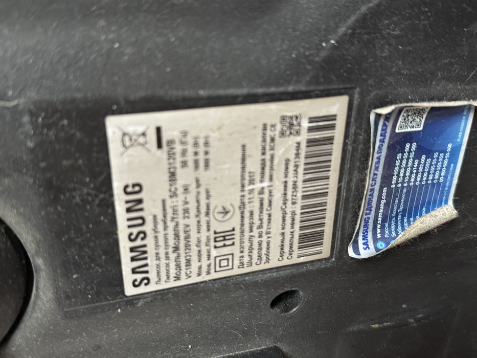 Пылесос Самсунг за запчасти