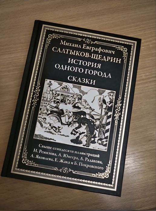 Продам новые книги
