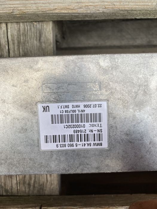 Усилвател модул звук и управление на акумулатора bmw e65 e66 тонколони