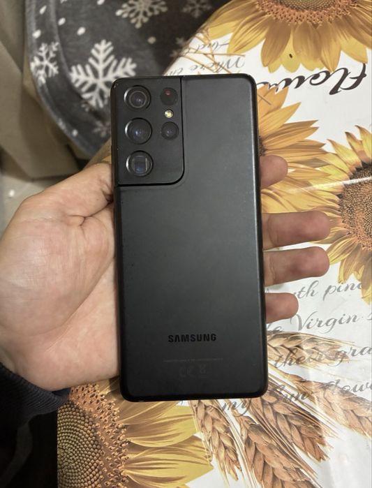 Samsung s21 ultra