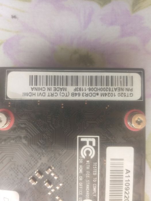 видеокарта 1gb ddr3