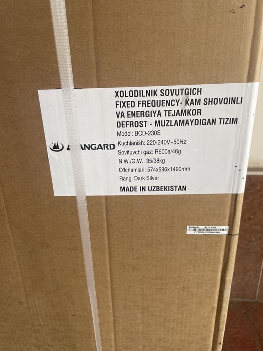 Xoladilnik Avangard