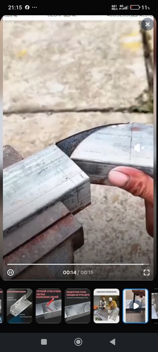 Маркерная линейка для сваршика 100000 сум