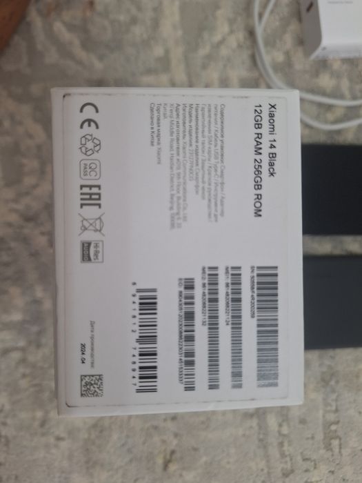 Xiaomi 14 12/256gb