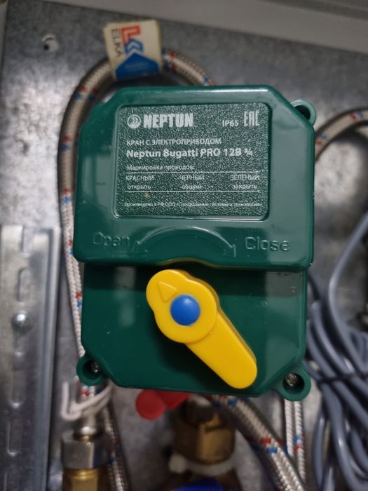 Клапан Нептун 2шт. Б/у. 55тыс.