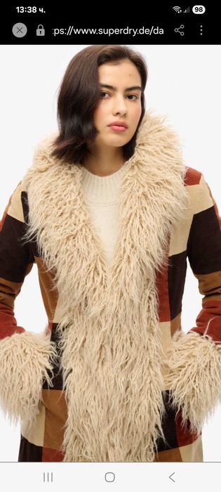 Дамско дълго палто