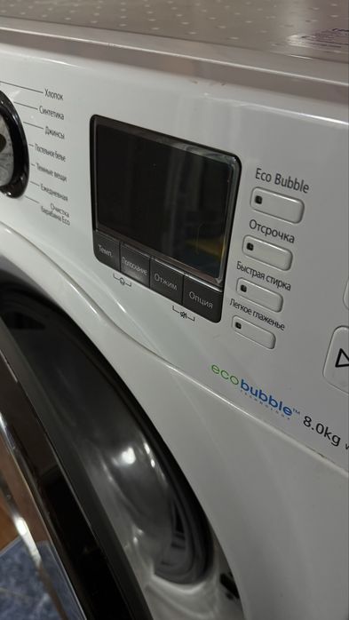 Стиральная машина Samsung Eco Bubble