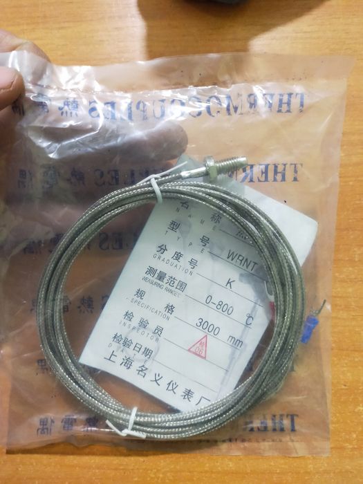 Термопары термопара