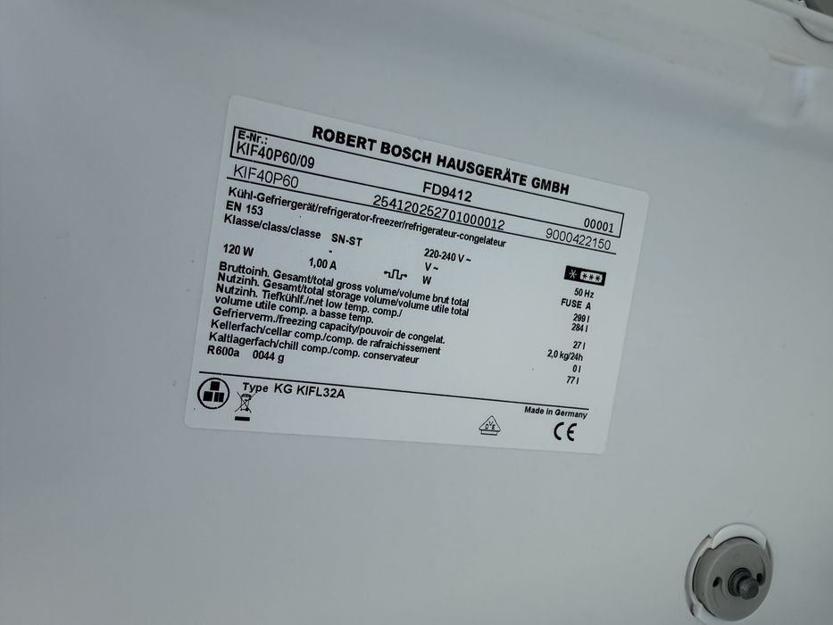 Хладилник за вграждане Bosch 188см с камера