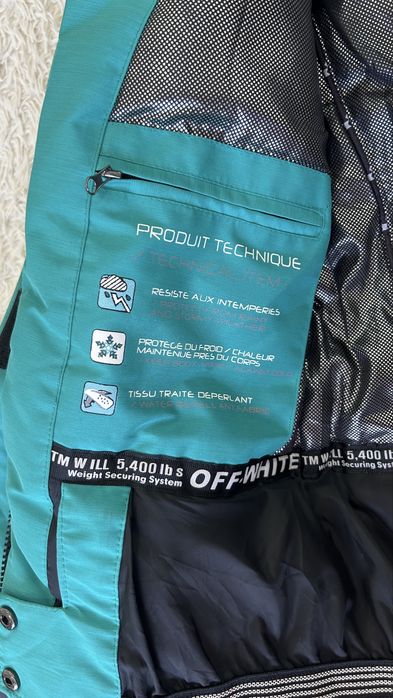 Горнолыжный костюм