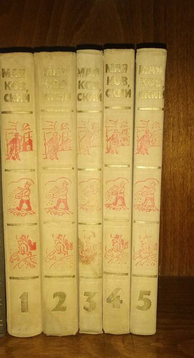 Книги домашней библиотеки