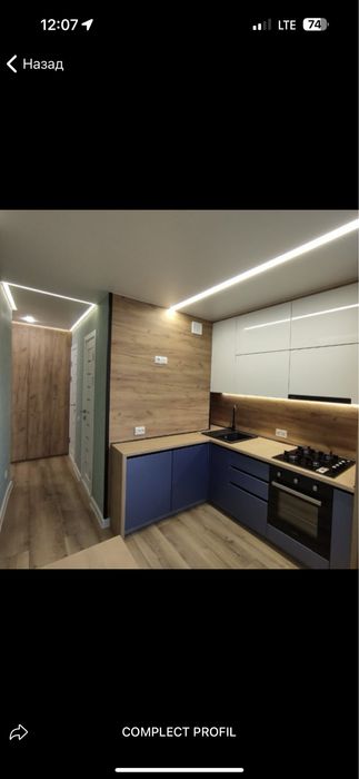 Натяжные потолки. Натяжной потолок Natyajnoy patalok natijnoy patalok