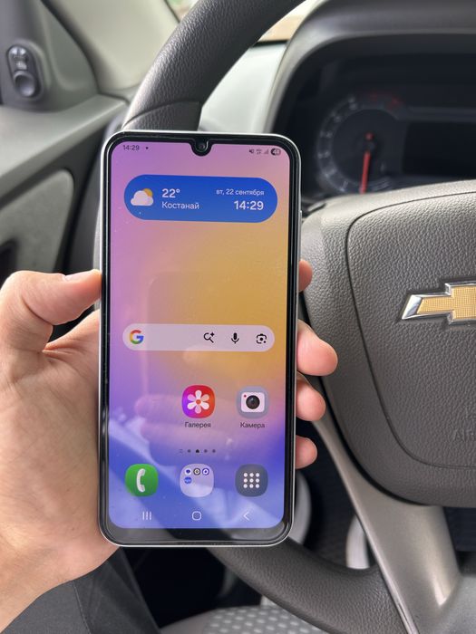 Samsung Galaxy A25 5G