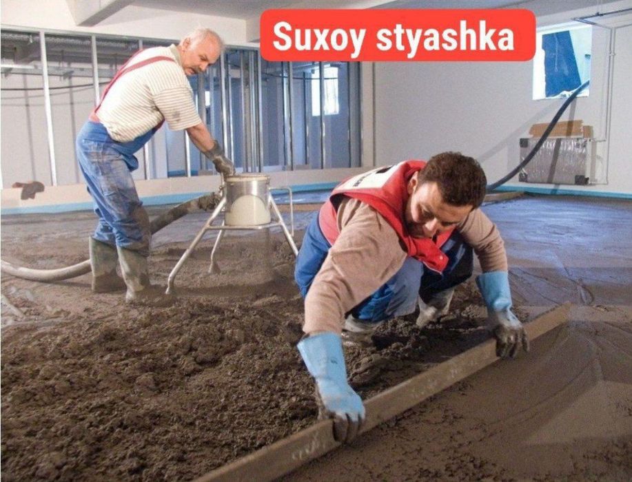 Полусухой стяжка | пол сухой стяжки | стяжки пола | сухой стяжки | ф-6