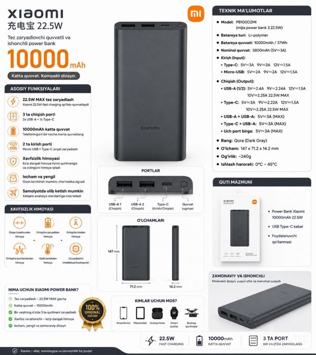 Power Bank Xiaomi 3