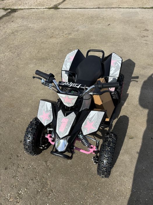 Електрическо АТВ