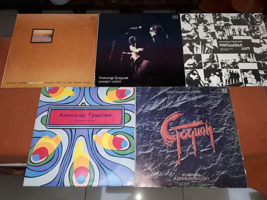 пластинки группы Браво, Аквариум и т.д.