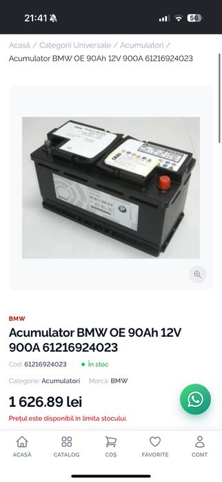 Baterie originala BMW