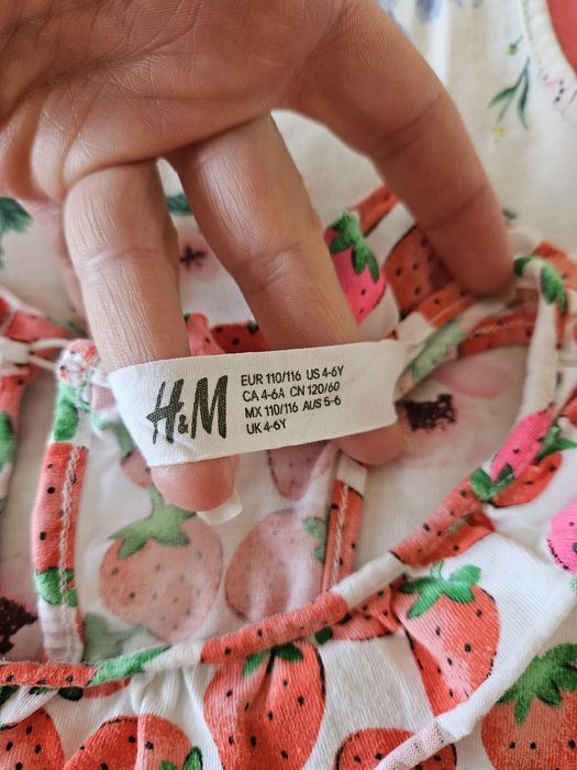 Детски дрехи 110/116 H&M, LC Waikiki