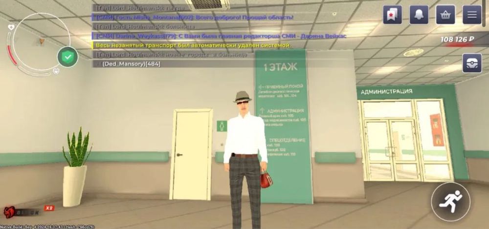 Продаю аккаунт блек раше!