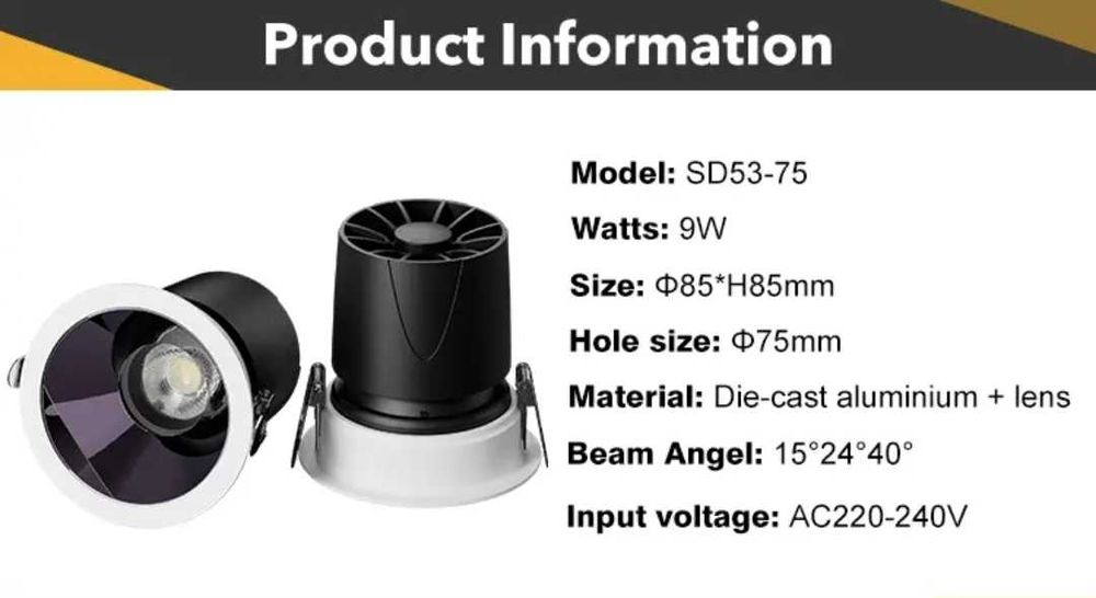 COB 12W LED спот  SD53-75
