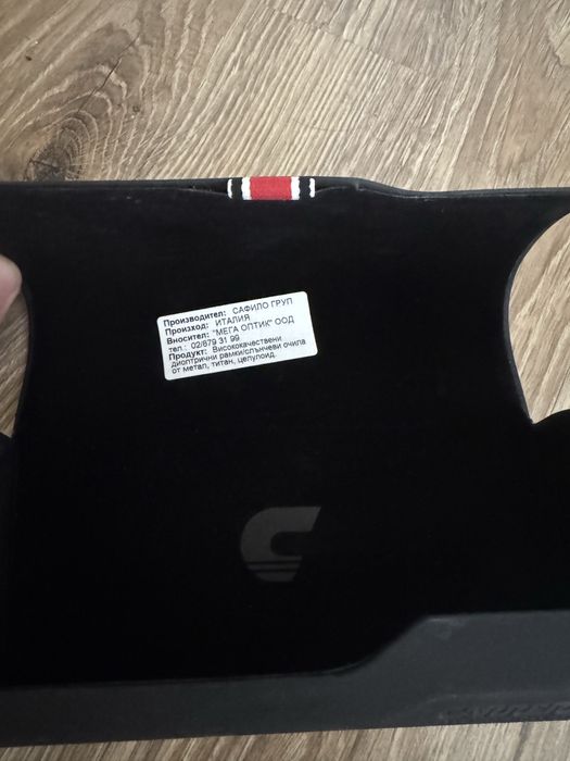 Слънчеви очила Carrera 306 S