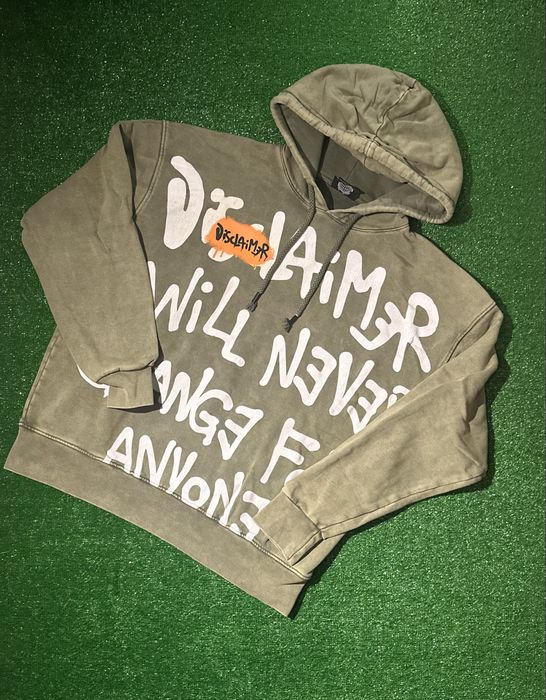 Горница на марката Disclaimer