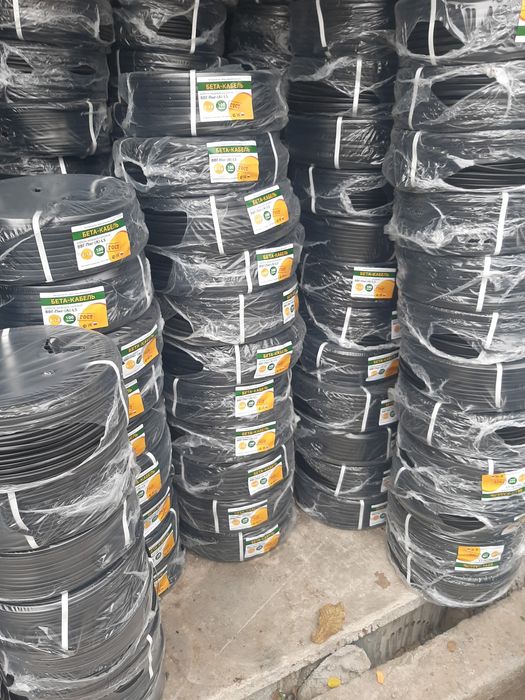 Ввг нг 3*2.5 гост