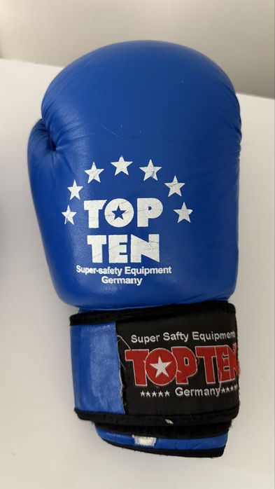 Перчатки для бокса