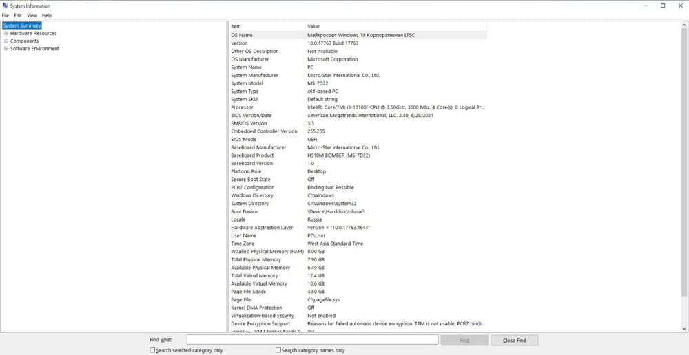 Gaming pc satiladi sroshno