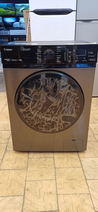 IMMER kir yuvish mashinasi.Стиралка