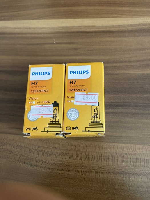 Becuri Philips H7 Vision 12V 55W – noi, 30 lei perechea