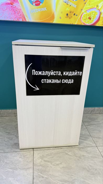 Тумба для мусорного бака